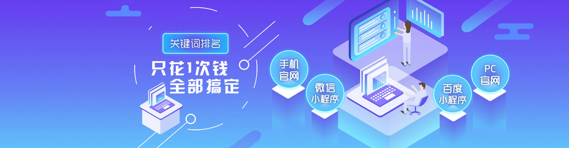 繁峙小红书信息流